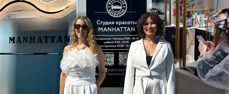 Мы действительно даём все необходимые знания и навыки для успешной работы в сфере бьюти-индустрии