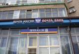 Фото:Вологда-поиск