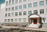 Фото:Вологда-поиск