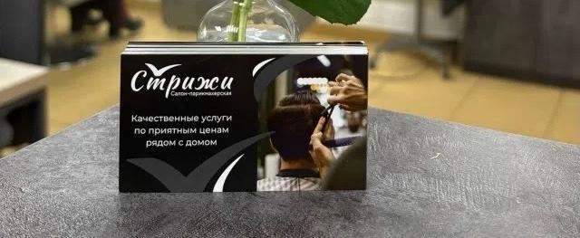 Всё, что нужно для красоты, &mdash; без лишнего!