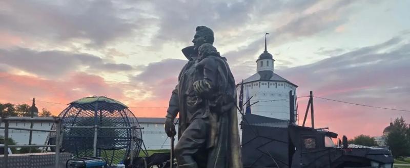 МИП Вологодской области