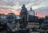 МИП Вологодской области