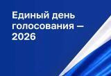 Запросы &ndash; одни и те же, риторика - разная