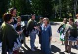 министерство культуры Вологодской области в соцсети "ВКонтакте"