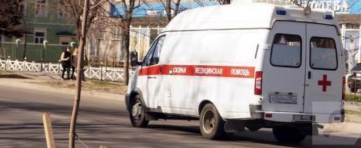 Вологда-поиск