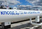 АО &laquo;Транснефть - Север&raquo; обеспечивает безопасную транспортировку нефти в 3 регионах России