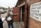 Фото: сгенерировано с помощью ИИ