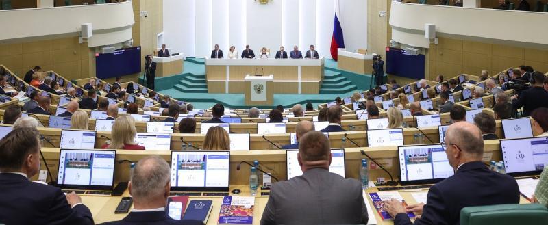 Фото council.gov.ru