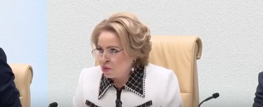 скриншот видео Вологда Регион/35ТВ