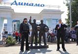 Фото: правительство Вологодской области