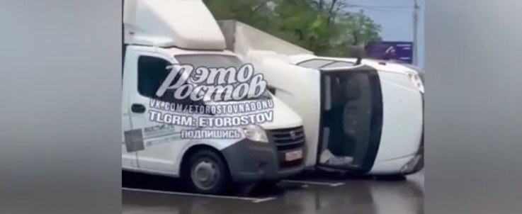 Скриншот видео Это Ростов