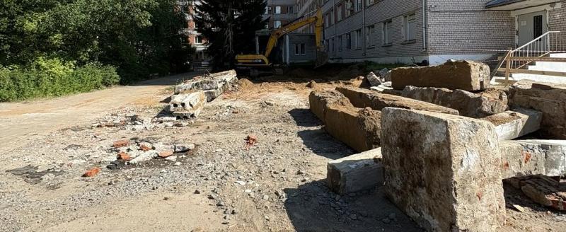 Вологда-поиск