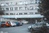 Фото Тимура Бойкова/Вологда-Поиск