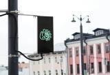 страница в соцсети Вконтакте Георгия Филимонова