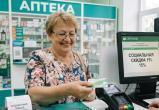 Фото сгененировано при помощи ИИ