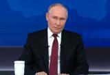 Фото: Принтскрин с "Прямой линии с президентом России"