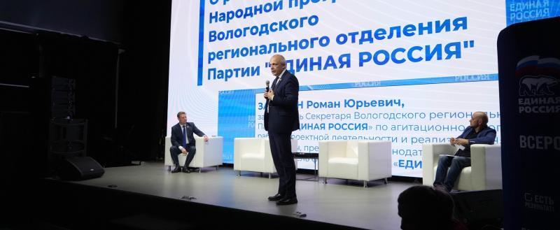 пресс-служба ЗСО