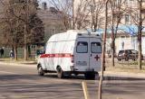 Фото:Вологда-поиск