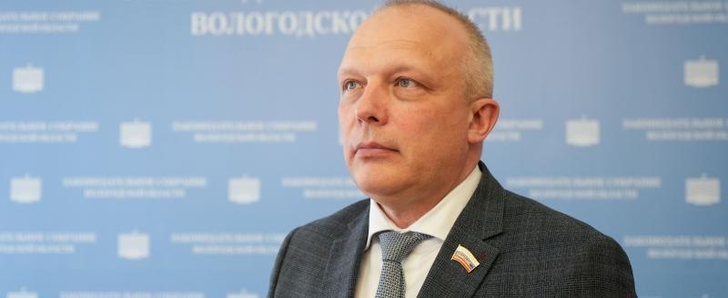 фото: ЗСО Вологодской области