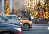 Фото:Вологда-поиск