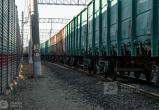 Фото:Вологда-поиск