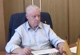 Скриншот видео ГТРК Санкт-Петербург