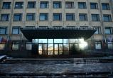 Фото "Вологда-поиск"