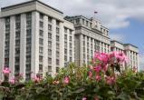Многодетные сельские семьи предлагают поддержать