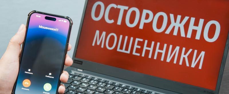 Вологда-поиск