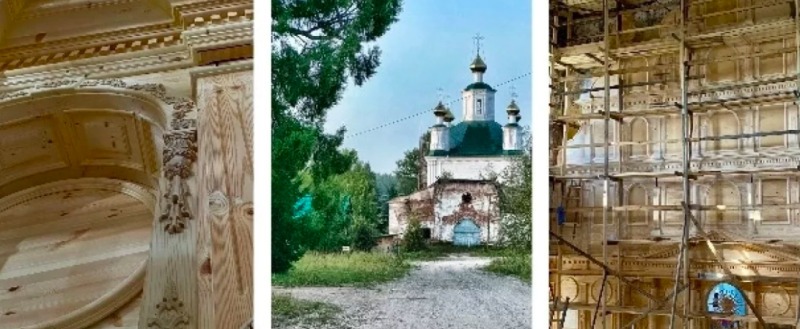 Фото: Вологодская епархия