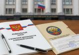 Фото сгенерировано ИИ Nano Babana