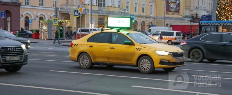 Фото:Вологда-поиск