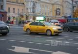Фото:Вологда-поиск