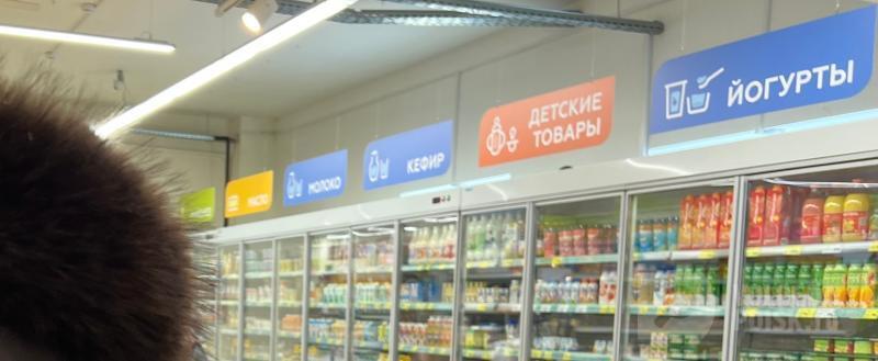 Фото:Вологда-поиск