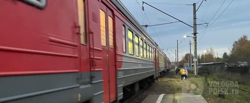 Фото Тимура Бойкова/Вологда-Поиск