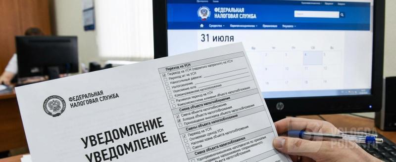 Фото сгенерировано ИИ Nano Babana