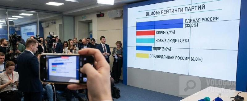 Фото сгененировано при помощи ИИ