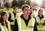 изображение сгенерировано ИИ 
