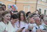 Фото "Вологда-поиск"