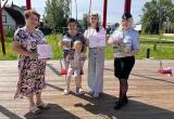 Фото: пресс-службы УМВД России по Вологодской области с данного мероприятия