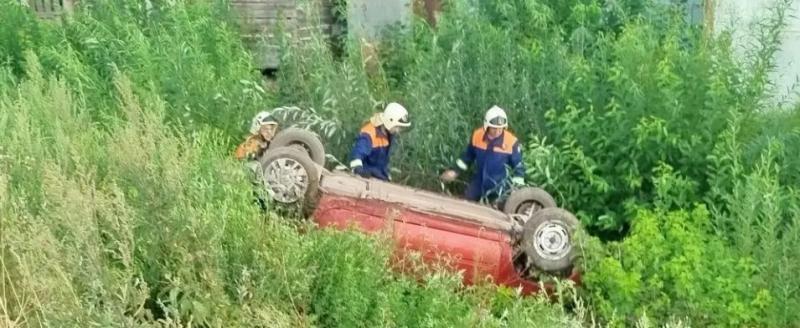 Аварийно-спасательная служба Вологодской области