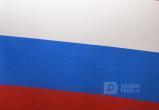 Фото:Вологда-поиск