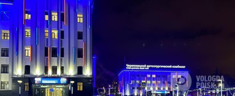 Фото: Вологда-поиск