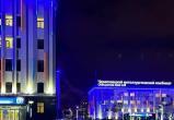 Фото: Вологда-поиск
