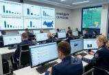 Фото сгенерировано ИИ Nano Babana