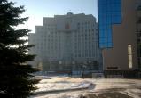Фото "Вологда-поиск"