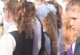 Фото "Вологда-поиск"