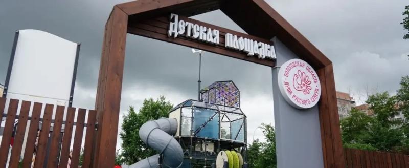 Фото: страница Георгия Филимонова в ВКонтакте