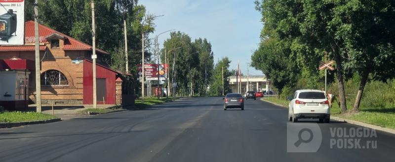 Фото: Вологда-поиск