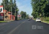 Фото: Вологда-поиск